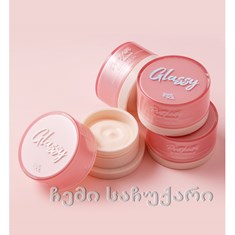 Touch in SoL - Pretty Filter - Glassy Skin Balm/სახის დამატენიანებელი