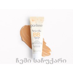 Purlisse - Perfect Glow BB Cream SPF 30/ ბბ საცხი
