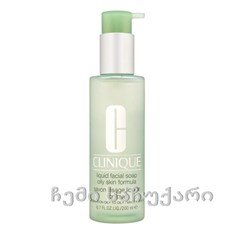 Clinique liquid facial soap oily skin formula 200ml/ სახის დასაბანი