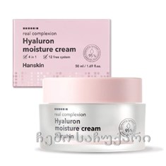 HANSKIN Hyaluron Moisture Cream 50 ml / სახის საცხი